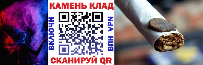 Магазин наркотиков Майкоп Alpha-PVP  Codein  Меф мяу мяу  ГАШИШ  Конопля  АМФЕТАМИН 