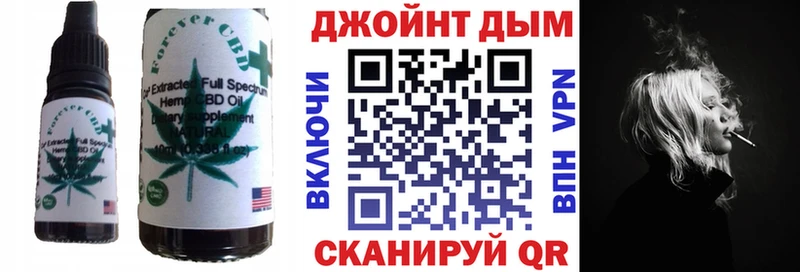 купить наркоту  Майкоп  kraken ONION  Cannafood конопля 