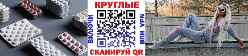 kraken зеркало  сколько стоит  Майкоп  Экстази 280 MDMA 