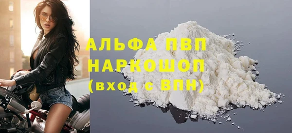 2c-b Белоозёрский