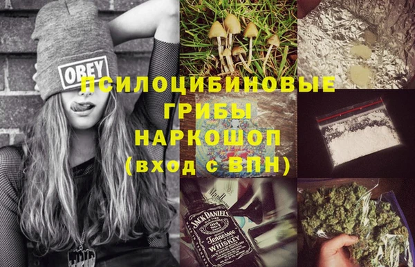 кокаин перу Балабаново