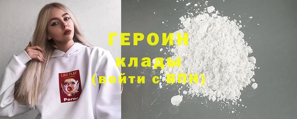 2c-b Белоозёрский