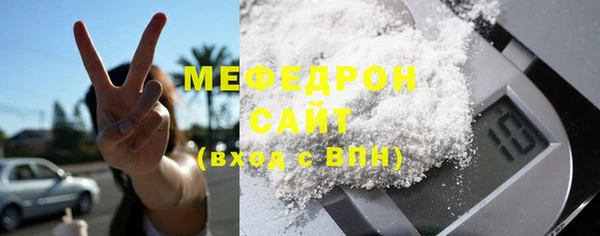 2c-b Белоозёрский