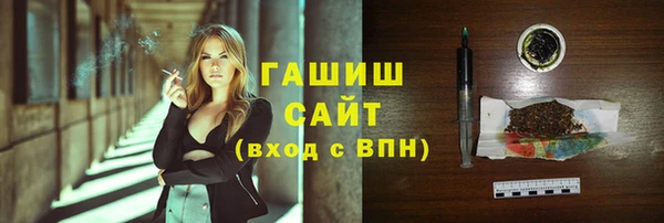 2c-b Белоозёрский