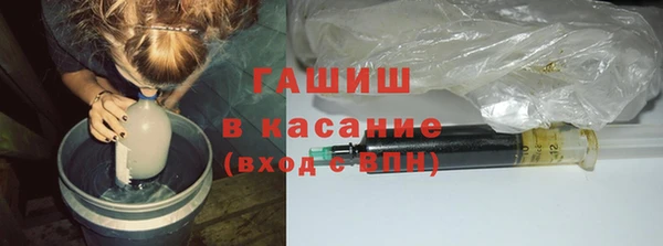 2c-b Белоозёрский