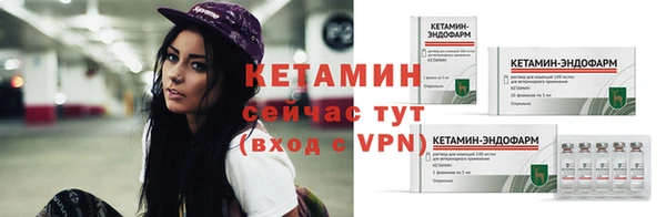 2c-b Белоозёрский