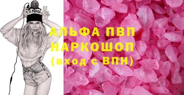 2c-b Белоозёрский