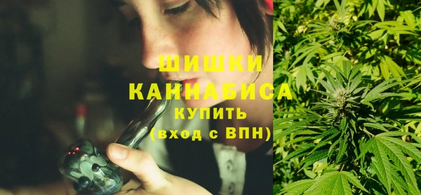 меф VHQ Белокуриха