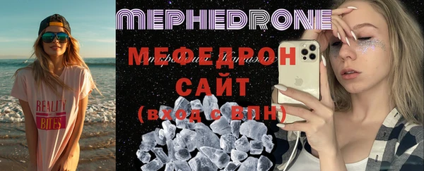 2c-b Белоозёрский