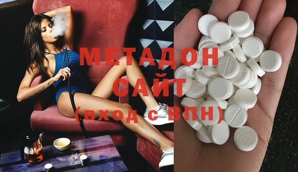 2c-b Белоозёрский
