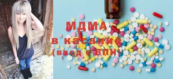 2c-b Белоозёрский