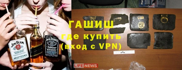 спайс Беломорск