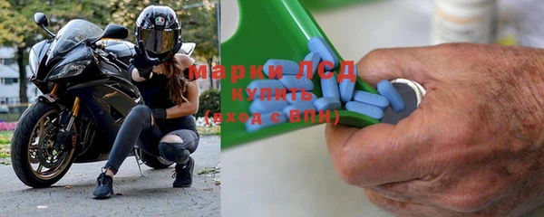 2c-b Белоозёрский