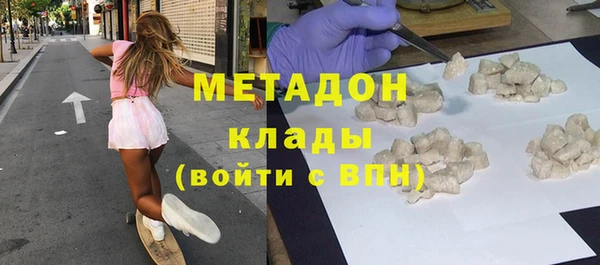 2c-b Белоозёрский
