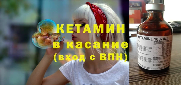 2c-b Белоозёрский