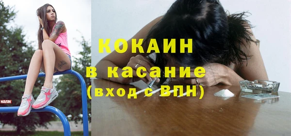2c-b Белоозёрский