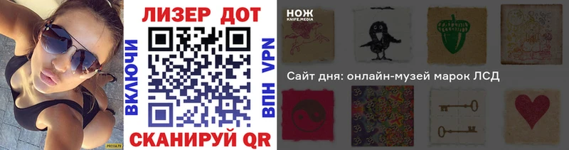 наркота  Майкоп  hydra онион  Марки N-bome 1,5мг 