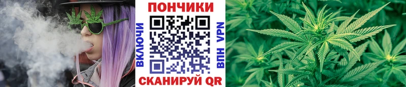 Бошки Шишки LSD WEED  Майкоп 